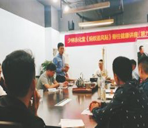 �Ј���Ӗ(x��n)2 (2)