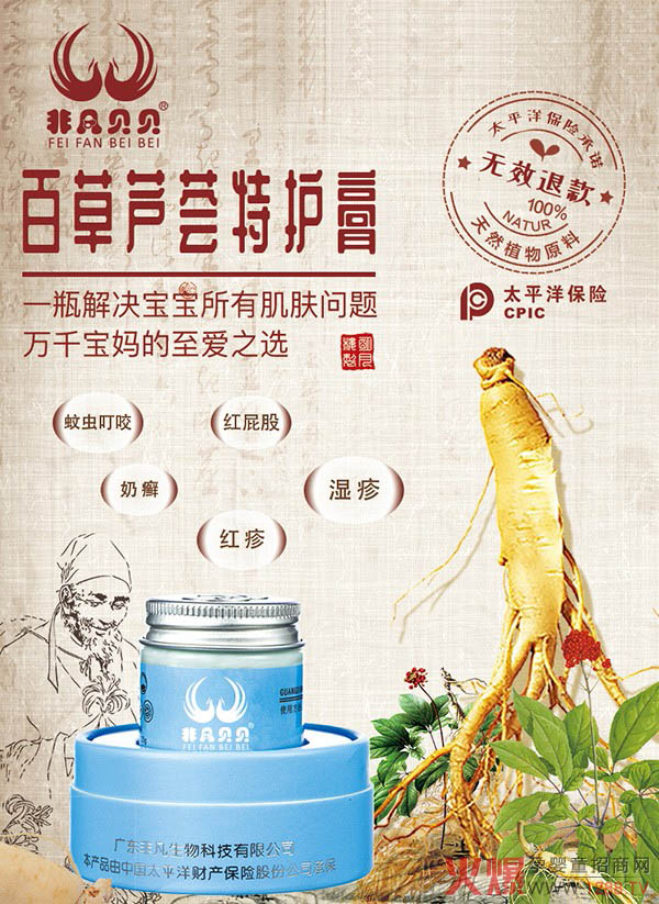 �Ƿ�ؐؐ�ٲ��J�C���o(h��)�ࡢ10000����ĸ���ġ��(zh��n)��֮�������˚��Ʒ�еı�����ǧ�f(w��n)�����ă�(y��u)�|(zh��)֮�x