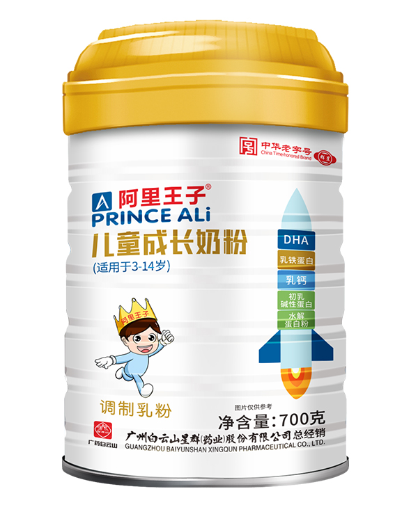 �������Ӄ�ͯ���L(zh��ng)�̷�