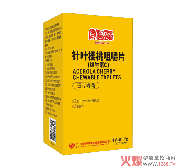 ؐ������(��i)��~���Ҿ׽�Ƭ �����S����C�ƌW(xu��)�àI(y��ng)�B(y��ng)