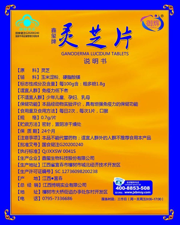  ���x�`֥ƬԔ��