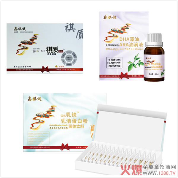 ��������Ʒ���u���I�B(y��ng)Ʒ+С���N��(li��n)�ǳ����������T�겼�ֽK����