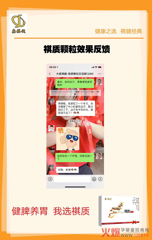 ���������|(zh��)�w��������ô�������������M(f��i)�߷�����