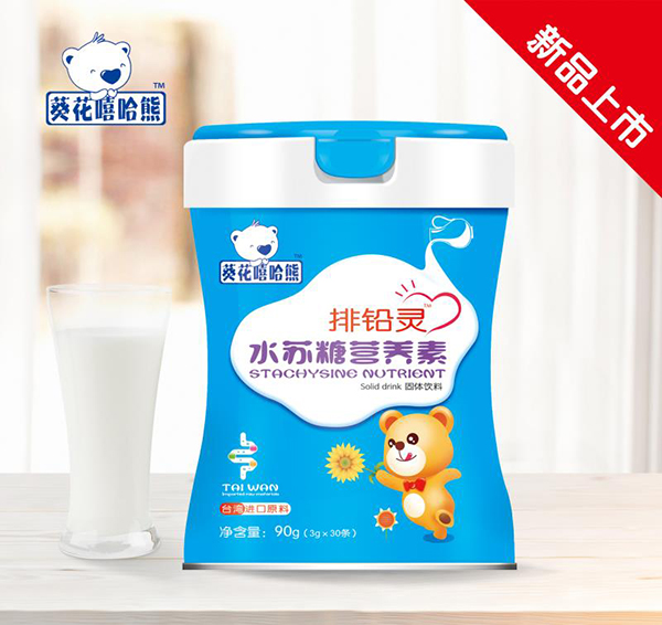  ����������ˮ�K�ǠI(y��ng)�B(y��ng)��