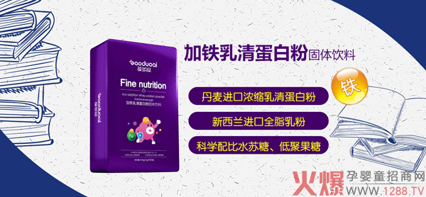 ����ۼ��F���嵰�׷���ô������ʲô���c��