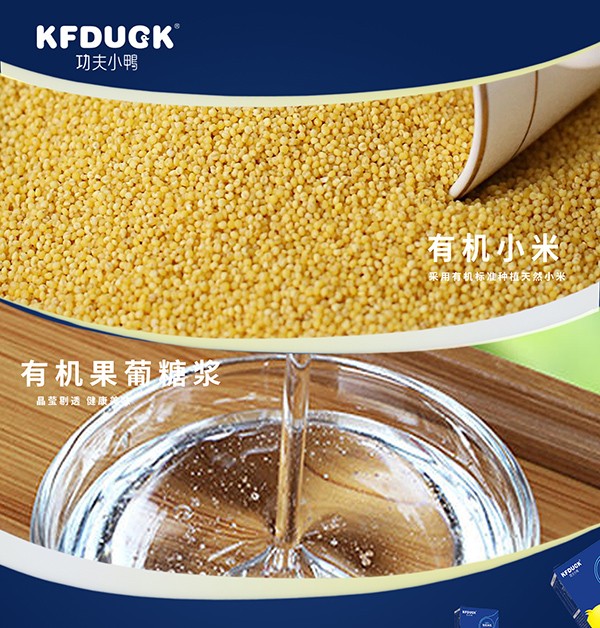  ����С���ЙC�I�B(y��ng)���� (7)