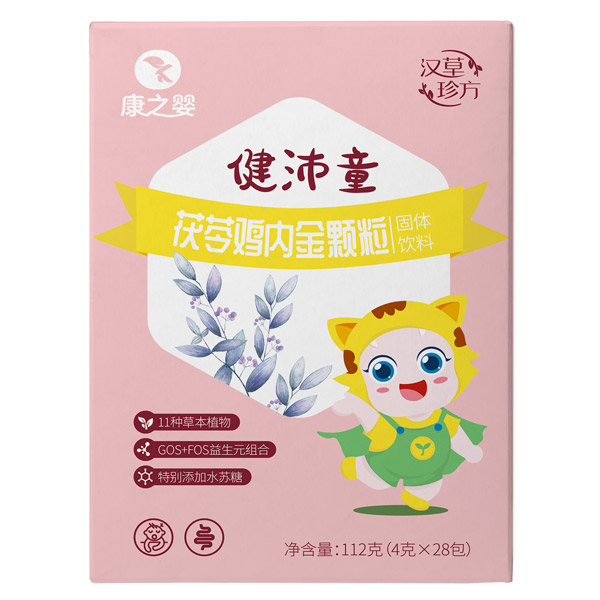    ��֮�뽡��ͯ�����u��(n��i)���w������