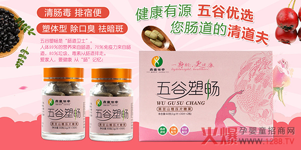 һ���p������������ͯ��������ܕ��ڶ�ɽ髉�Ƭ�ǹ����Ј�(ch��ng) ���������ذ��_��