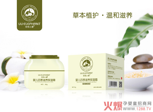 ����С���ļ����B(y��ng)����˪ �ݱ��䷽�غͺ��o(h��)