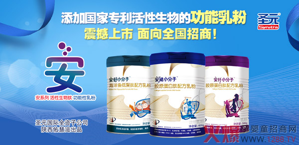 �yʮ�¡��I�N������ʥԪ���H������ϵ��С��������۴����ٓ�