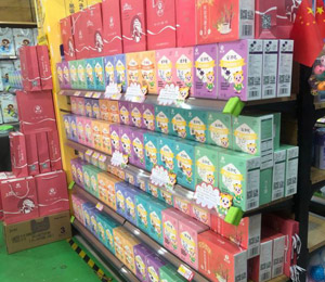  ��֮?hu��)�ˎʳͬԴ�w����ЈD