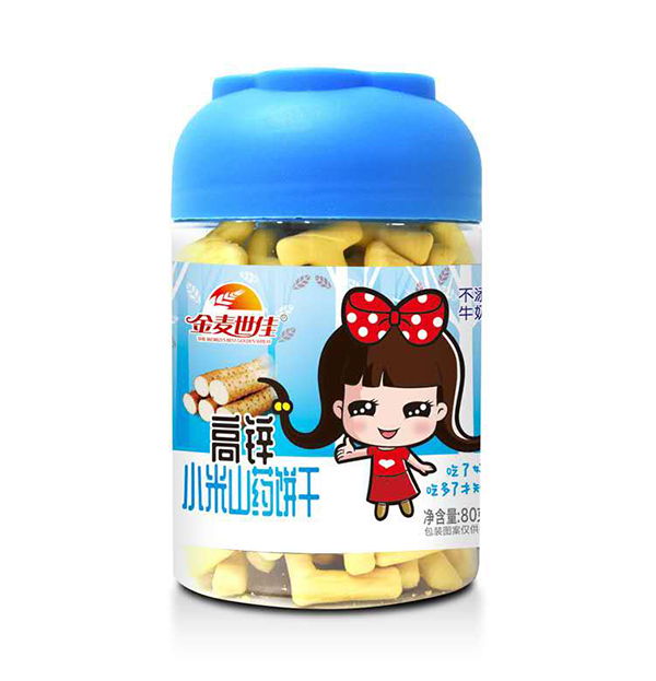  ����?zh��n)��Ѹ��\С��ɽˎ�