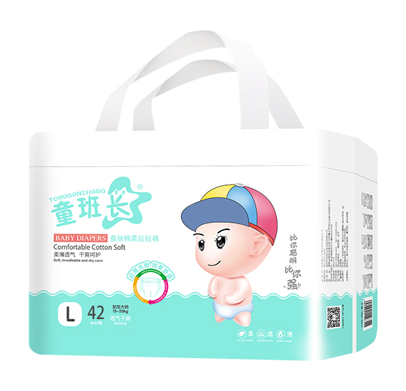 ͯ���L�Q�z��������ѝL42