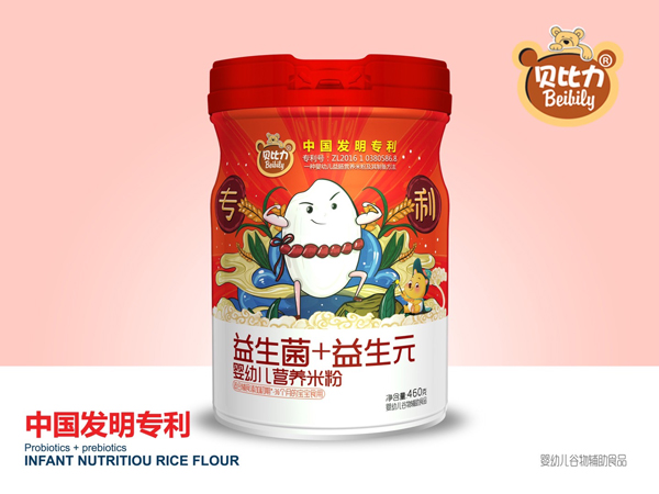  ؐ����������+����Ԫ�I�B(y��ng)�׷�