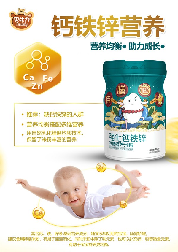  ؐ���������}�F�\���ŠI�B(y��ng)�׷�Ч���D