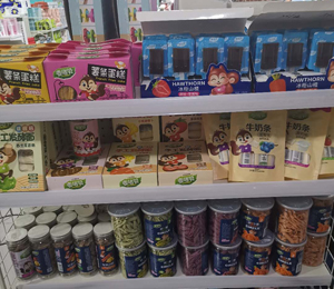  Ҽ�ZؐС��ʳ��ЈD24