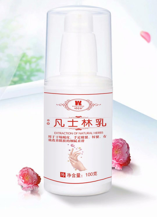  �BƤ�x��ʿ����