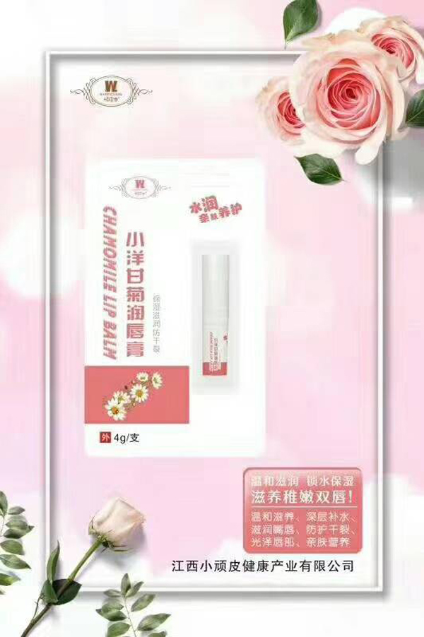  �BƤ�xС��ʾ՝�(r��n)����