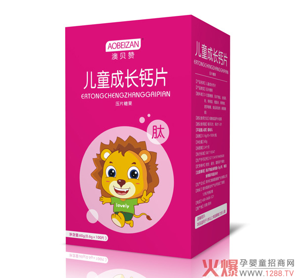 ��ؐٝ��Ƭ�ǹ� �����䷽�I(y��ng)�B(y��ng)��������