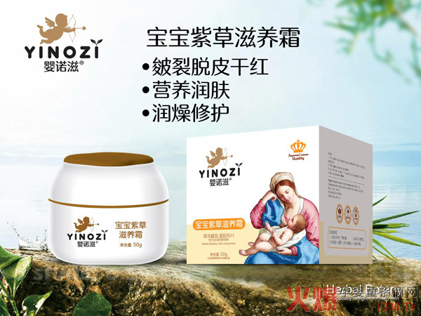 ���Z�̌����ϲ����B(y��ng)˪ ˮ������ā�����B(y��ng)���̼�