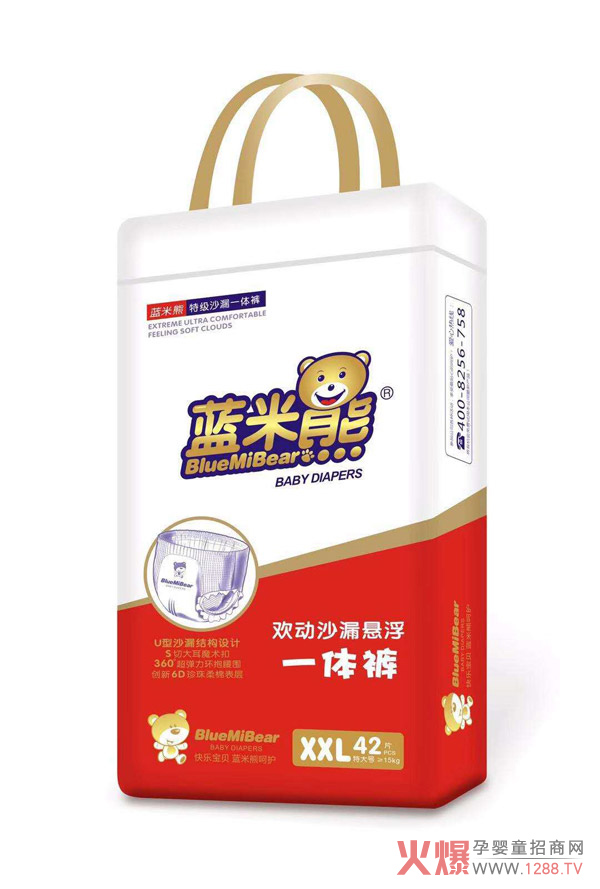 �{(l��n)�����p��ɳ©�Ҹ�һ�wѝ �옷�W(xu��)���ô�n