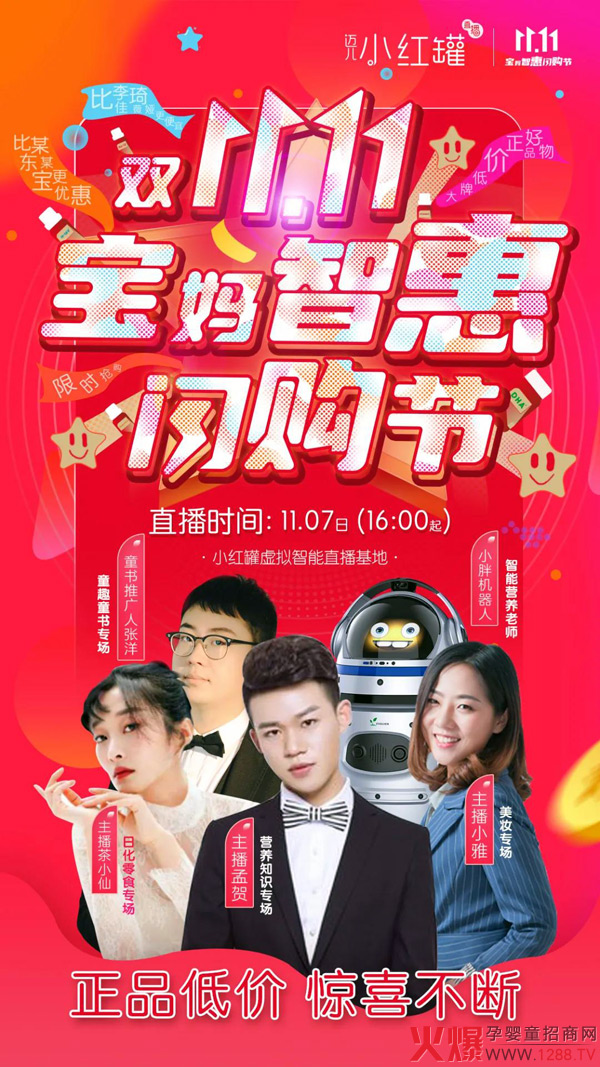 ֱ���pʮһС�t��ֱ���F(xi��n)�� ̽�����N����ģʽ����