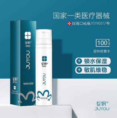    �`���ޏ�(f��)ˮ