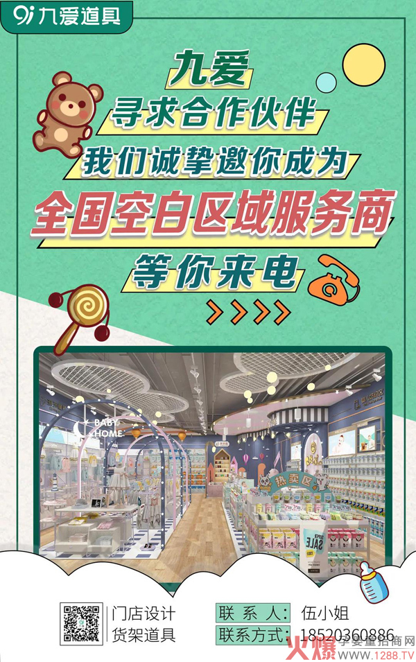 �Ő�(��i)ĸ����O(sh��)Ӌ(j��)�����P�c(di��n) ��������n���L(f��ng)��