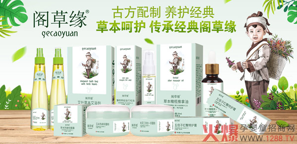 ��ĩ�N���������@���w�ݾ���ͯϴ�o(h��)��Ʒ������