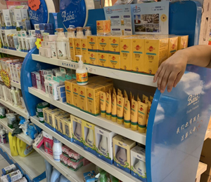  �𺢃�����ϴ�o(h��)��Ʒ�T(m��n)���3