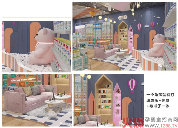 �Ő�(��i)���߱���P�c(di��n)|���D(zhu��n)ĸ���С�ęC(j��)���u��(ch��ng)ÿ1�O����(hu��)�����͡�