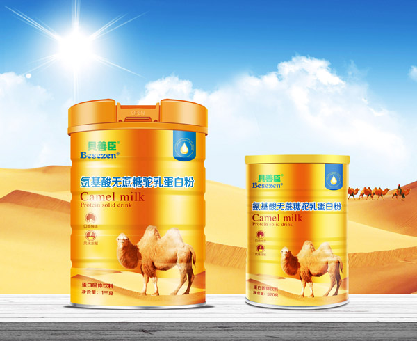 ؐ�Ƴ�������o(w��)������鵰�׷�