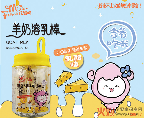 ��Ʒ��|�|��ζ��������� ��ڼ����I�B(y��ng)�S��