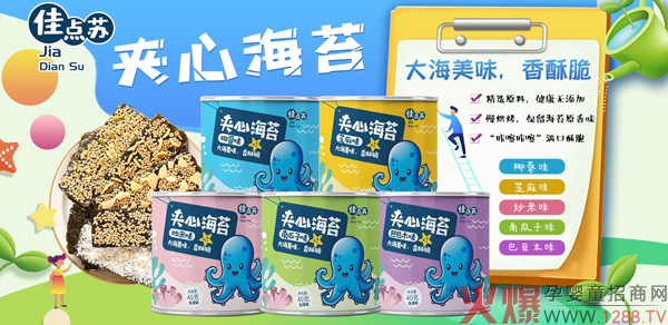 С��ʳ���̙C(j��)�����c(di��n)�K�A�ĺ�̦�ذ����u���T��������OEM�������J(r��n)��(zh��n)�����׵���