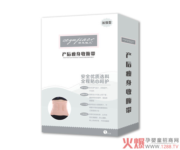 ����у��a(ch��n)�������ո��� ���ո������o������