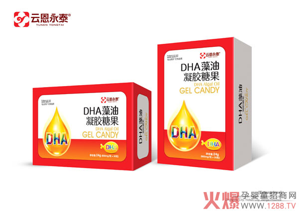 �ƶ���̩DHA�������z�ǹ� ���ؠI�B(y��ng)�N�����o���L