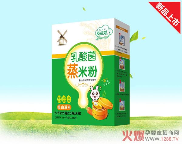 ��ͯ�oʳ�����y��ƤƤ����������׷�ֵ��һ�x