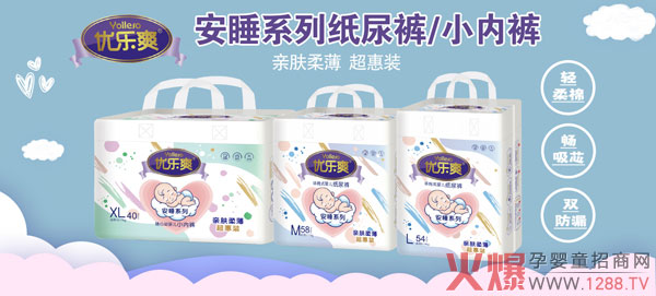 ��(y��u)��(l��)ˬ��˯ϵ�м���ѝ �P(gu��n)��(��i)���L(zh��ng)���o(h��)����