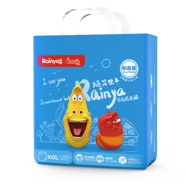 潤婭爆笑蟲子鉑金裝嬰兒成長褲XXXL