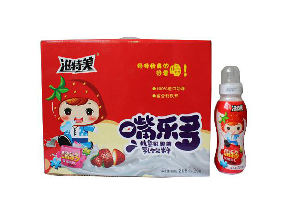 �������옷����ͯ���L������� �tɫ���b.jpg