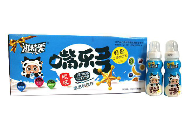 �������옷(l��)����ͯ���������� ԭζ40ƿ�b �{(l��n)ɫ.jpg