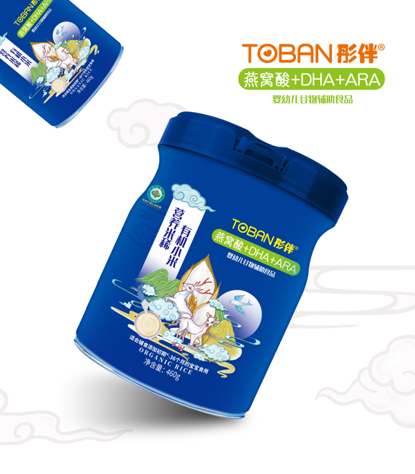 ͮ����C��+DHA+ARA�ЙC(j��)С�נI�B(y��ng)��ϡ.jpg