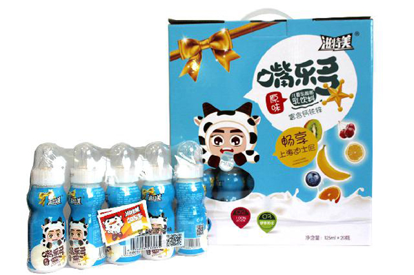  �������옷����ͯ���������� ԭζ 20ƿ���b�{ɫ