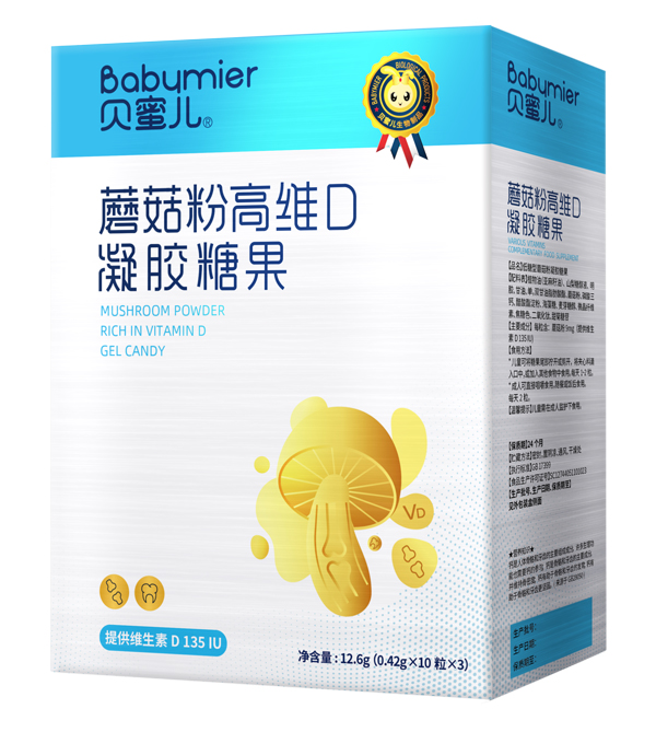    ؐ�ۃ�Ģ���۸߾SD���z�ǹ�