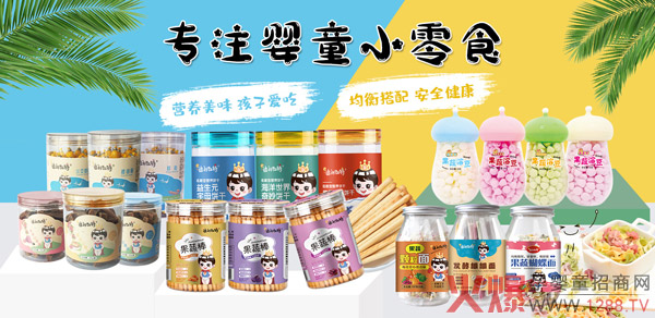 ������Ȼ����ζ�I�B(y��ng)�������P��С��ʳȫ������