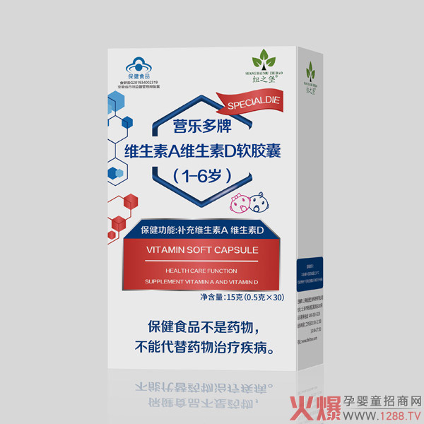 �îa(ch��n)Ʒ����׷�����~֮���I������ܛ�z�ң��P(gu��n)�۳��L�x�ܽK��