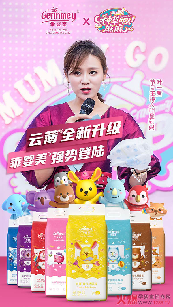 ���������O�����]���ԋ����냺����ѝ������ʲôħ��