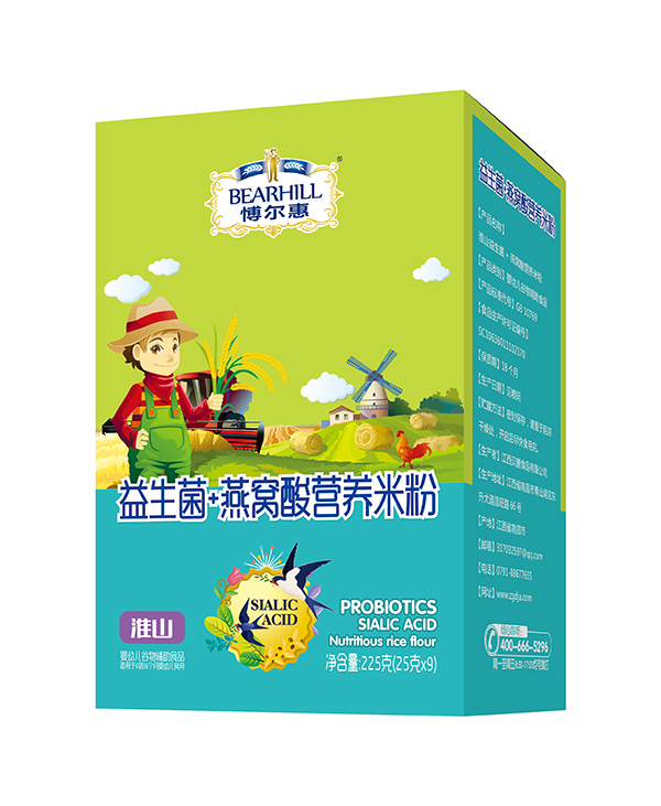  ������������+��C��I�B(y��ng)�׷ۺ��b ��ɽ