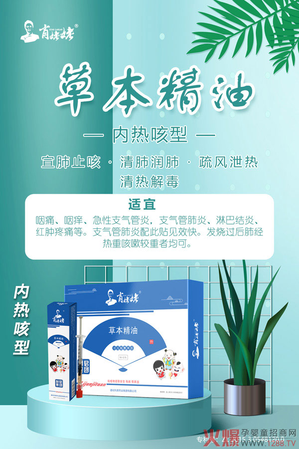 ����ף�RФ�����c�𱬾W�_�ɺ��� ��ԡ�����ݱ����͡��N���ذ�����