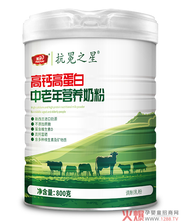 ���]����֮�Ǹ��}�ߵ���������I�B(y��ng)�̷�ȫ��������